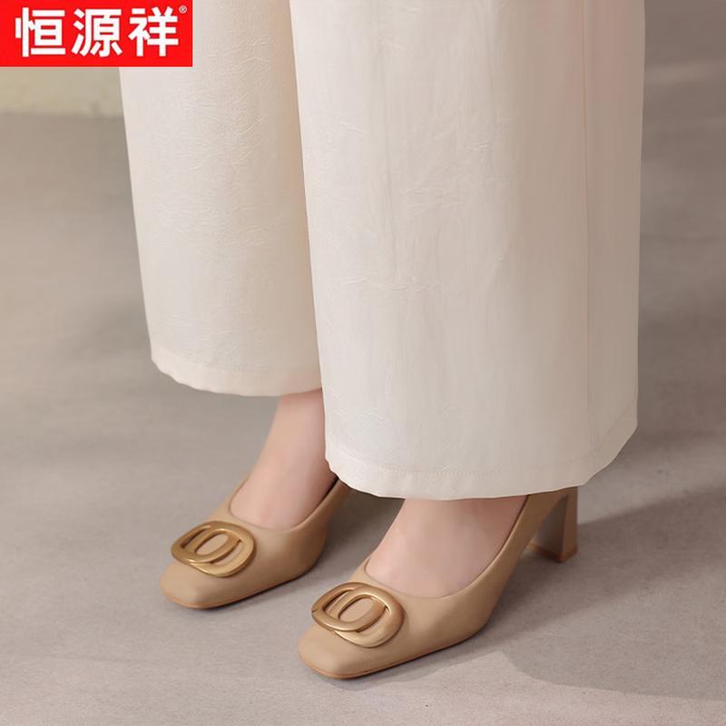 Women's Summer Draped Wide-Leg Pants