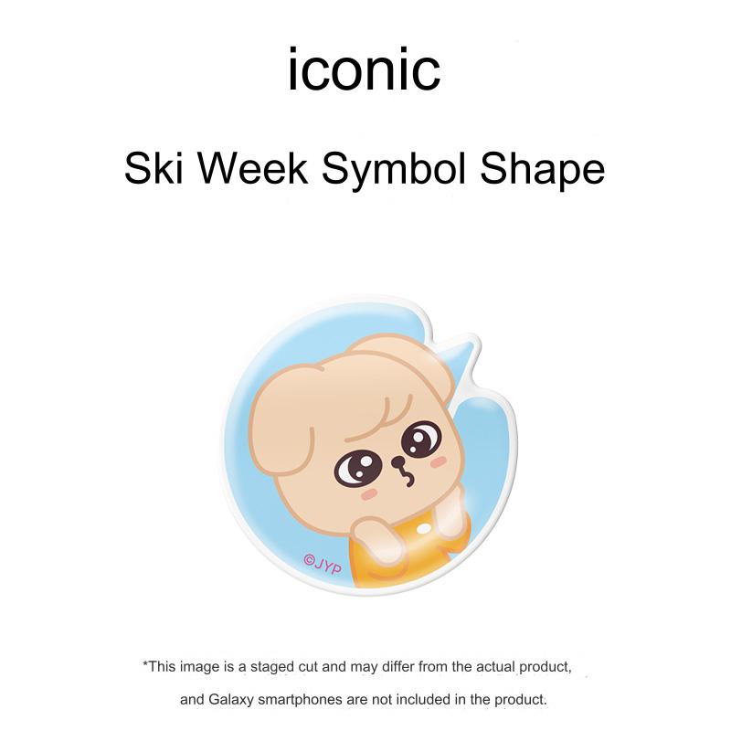 SLBS - Stray Kids SKZOO NFC téma diskuse (Volba)