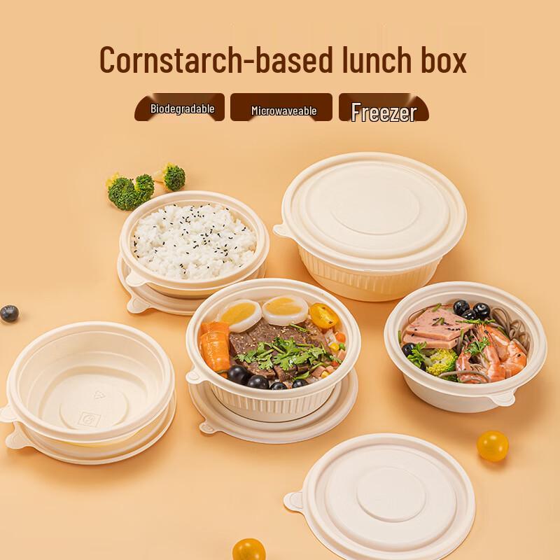 Zhenshijia Biodegradable Corn Starch Round Takeaway Containers