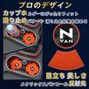 Silicone Coasters with 70mm for NVANs and Fun and Easy to Car Interior Accessories Black Metal and Non-Slip Handles, Round, Diameter, (G, L, Series),