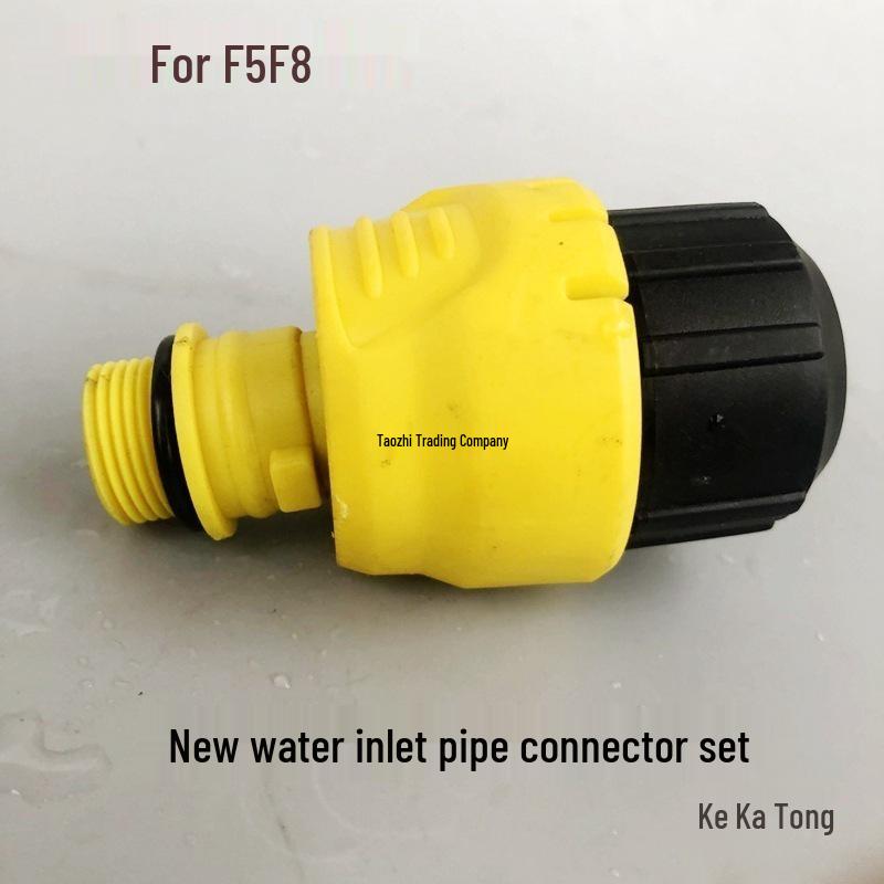 Jiepusi F2F8 Car Wash Pump Head Accessories: Bearing, Water Seal, F5 Oil Seal, High-Pressure Hose, and Plunger