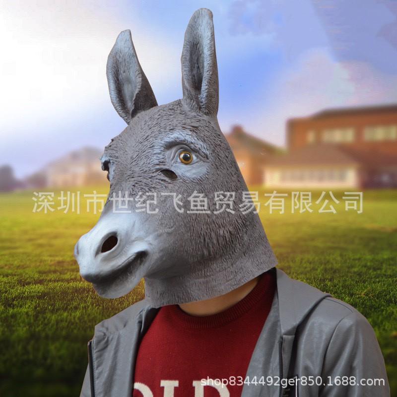 Latex Donkey Head Mask Costume Accessory Halloween Party Prank Performance Cosplay