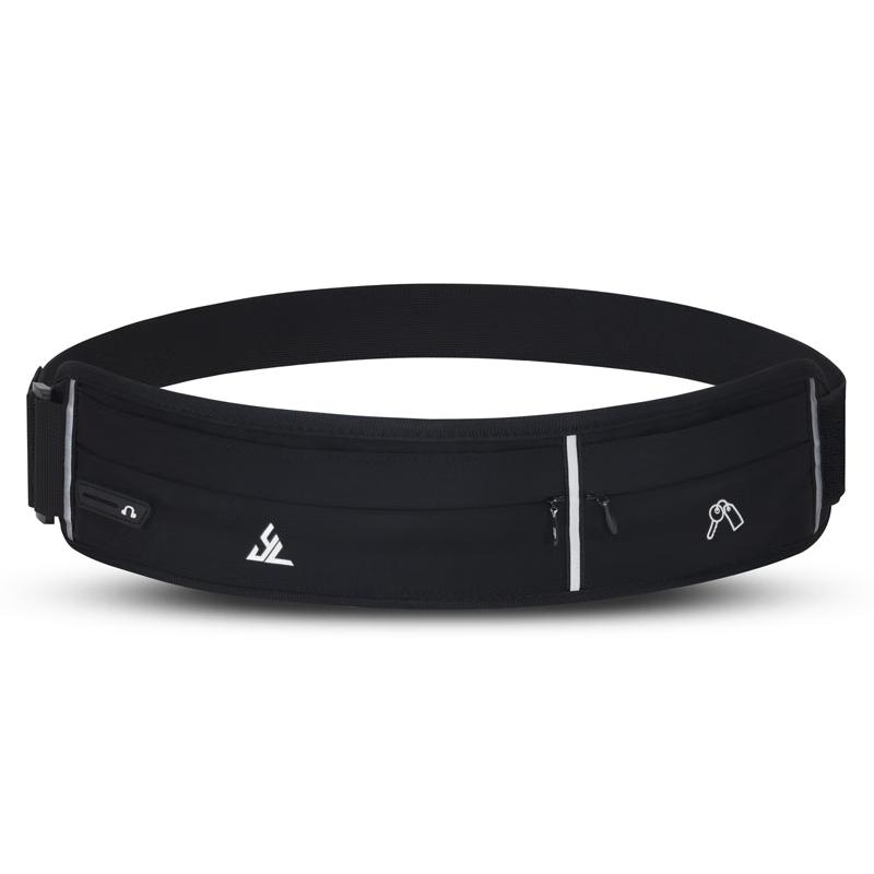 

Hufen Invisible Running Phone Waist Bag