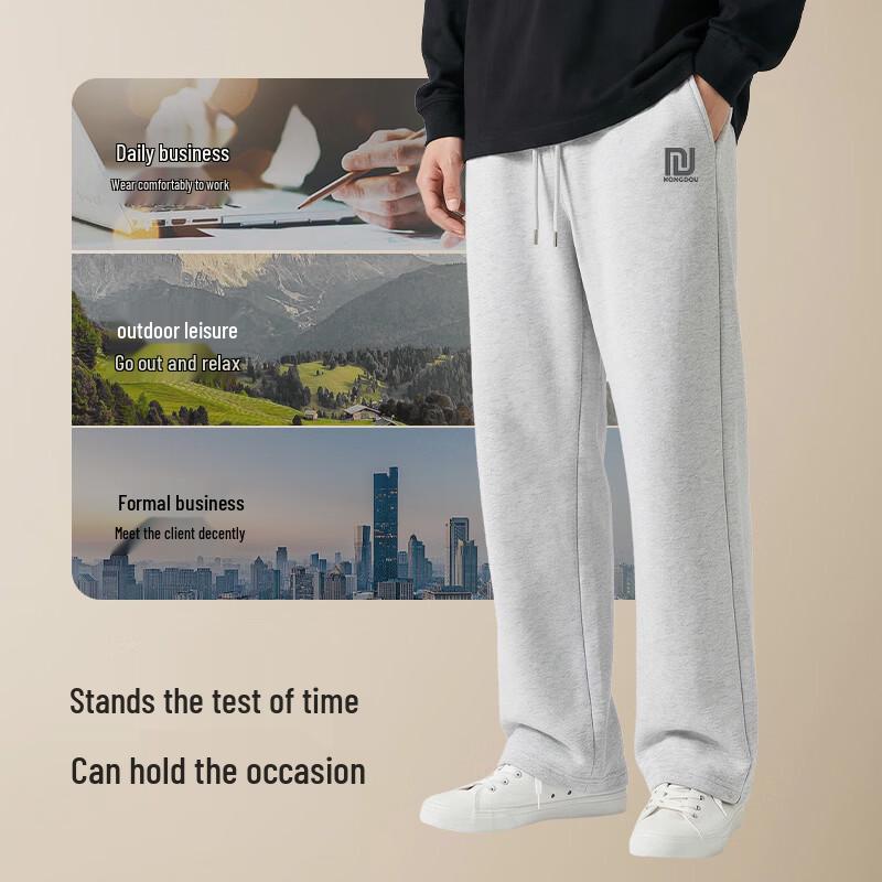 Hodo Men's Straight-Leg Commuter Casual Pants