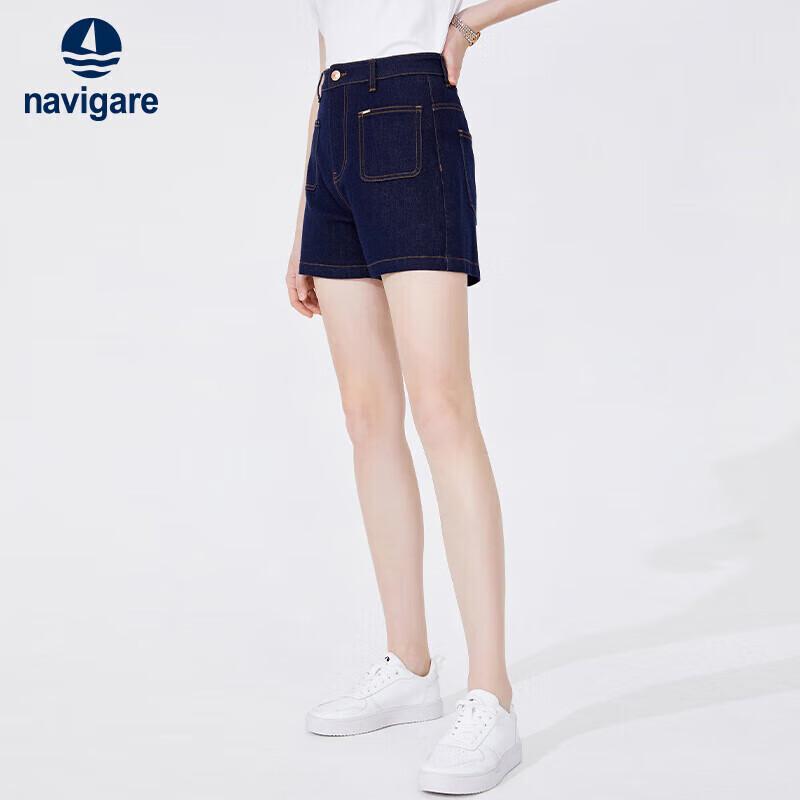 Navigare Women's Eco-Friendly Denim Shorts