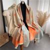Leaf scarf women's summer office air conditioner shawl spring autumn and winter long dual-purpose warm cloak cover