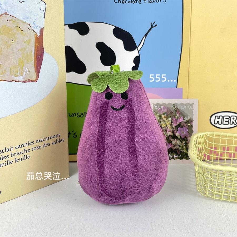 Cute Plush Food Doll Fun Simulated Cake Doll Eggplant Pendant Bag Hanging Decoration Sushi Doll Gift