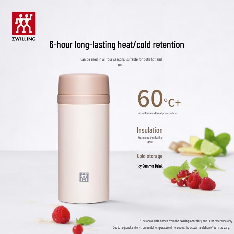 ZWILLING Portable Insulated Tea Mug