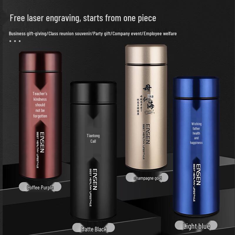 Shuiyisheng L506 Stainless Steel Insulated Bottle