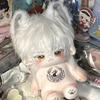 TOUKEN RANBU Tsurumaru Kuninaga 20cm Cotton Doll Handsome Boy Plush Dress UP Puppet Xmas Gift Animation Gift for Children Adults