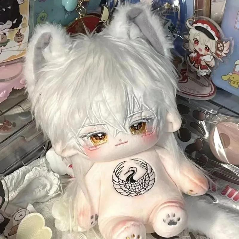 TOUKEN RANBU Tsurumaru Kuninaga 20cm Cotton Doll Handsome Boy Plush Dress UP Puppet Xmas Gift Animation Gift for Children Adults