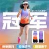 Men Women Running Track Suit Set Quick Dry Breathable Athletic Sportswear Marathon Training Basketball Practice