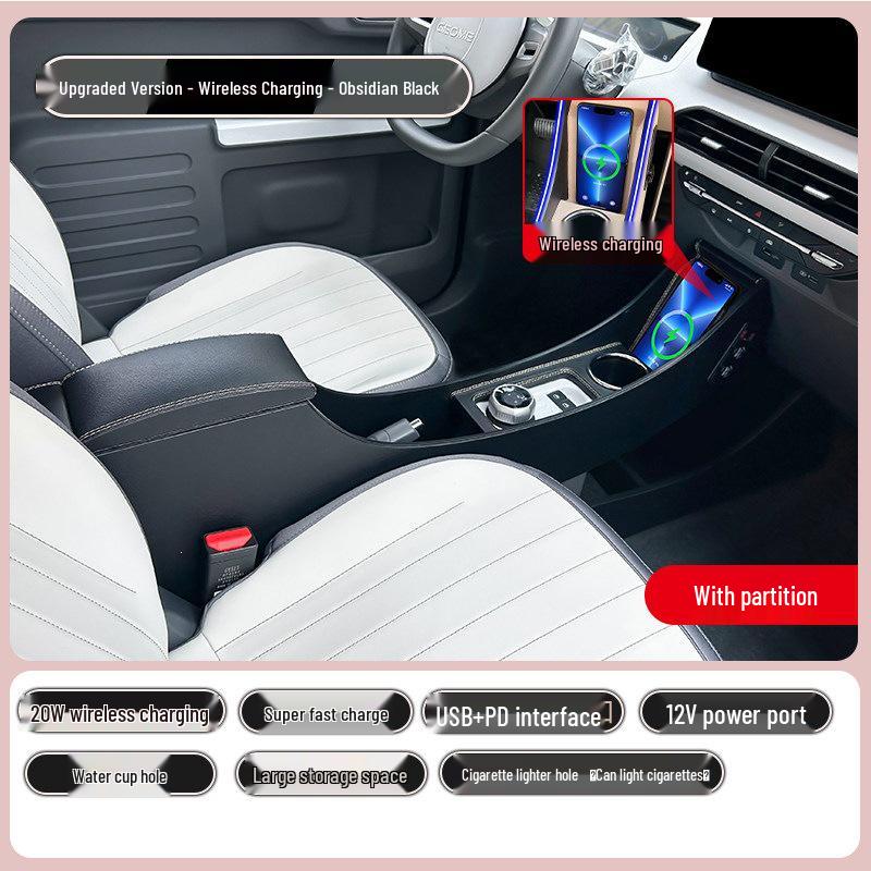 Geely Panda Mini Armrest Box - Central Modified Interior