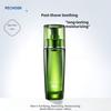 Baique Ling Men's Balanced Moisturizing Multi Effect Toner 100ml