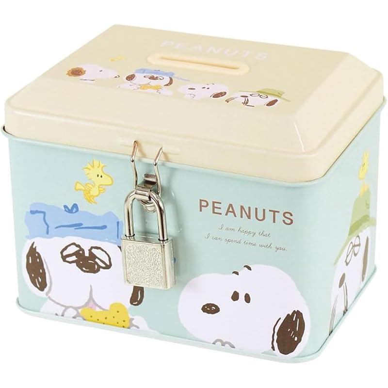 

T s Factory Snoopy Keyed Tin Bank (Talking)