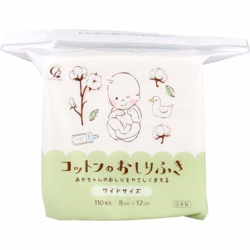 

Cotton wipes, wide size, 110 sheets