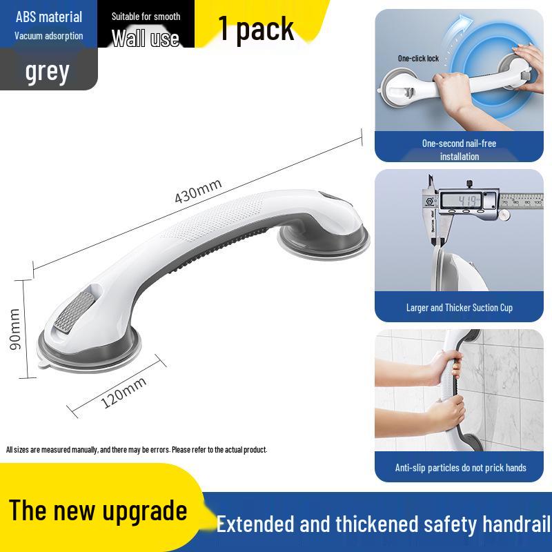 

Пожилая противоскользящая присоска ручка безопасности для ванной