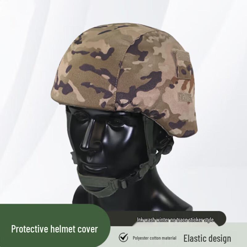 Xuefeng Fox Kevlar Tactical Helmet Accessories