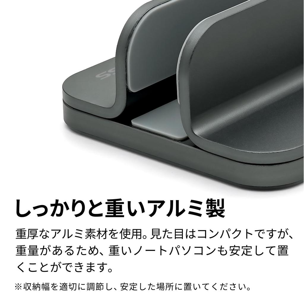 Archiss BY ME 2 Single Laptop Space UPRIGHT-STAND Stand, Gray, AS-URBM2-SG