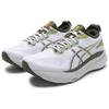 Asics Gel Kayano 31 Glacier Grey Smog Green Men Sneakers 1011B995-020