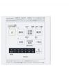 TOTO Sankenoo Built-In Type (Ceiling Embedded) 3 Rooms Ventilation Type 100V TYB4013GAN White