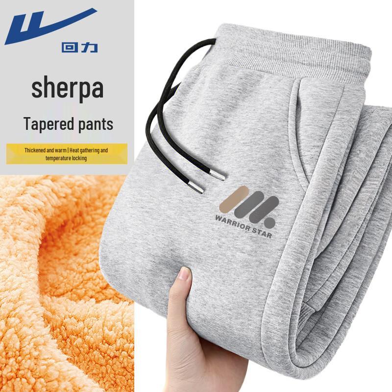 

Warrior Men s Winter Lamb Wool Lined Sweatpants 5XL
