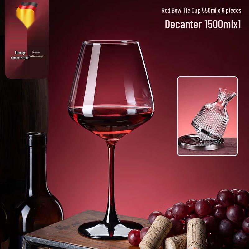European Crystal Wine Glass & Decanter Set