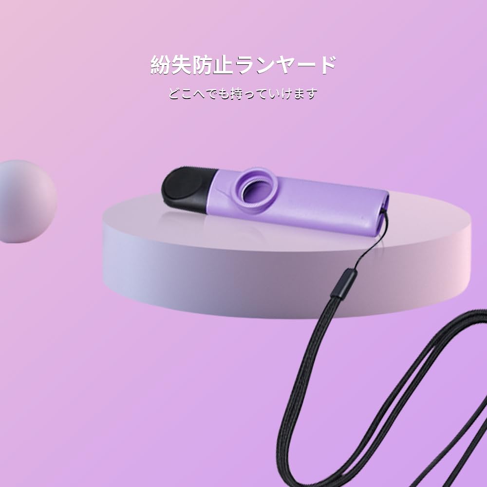 GIMI KAZOO Metal Adjustable Includes 5 Neck and Interchangeable Square Easy to Play Even for Stylish Musical Instrument Gift Kazoo, One-Piece Molded,