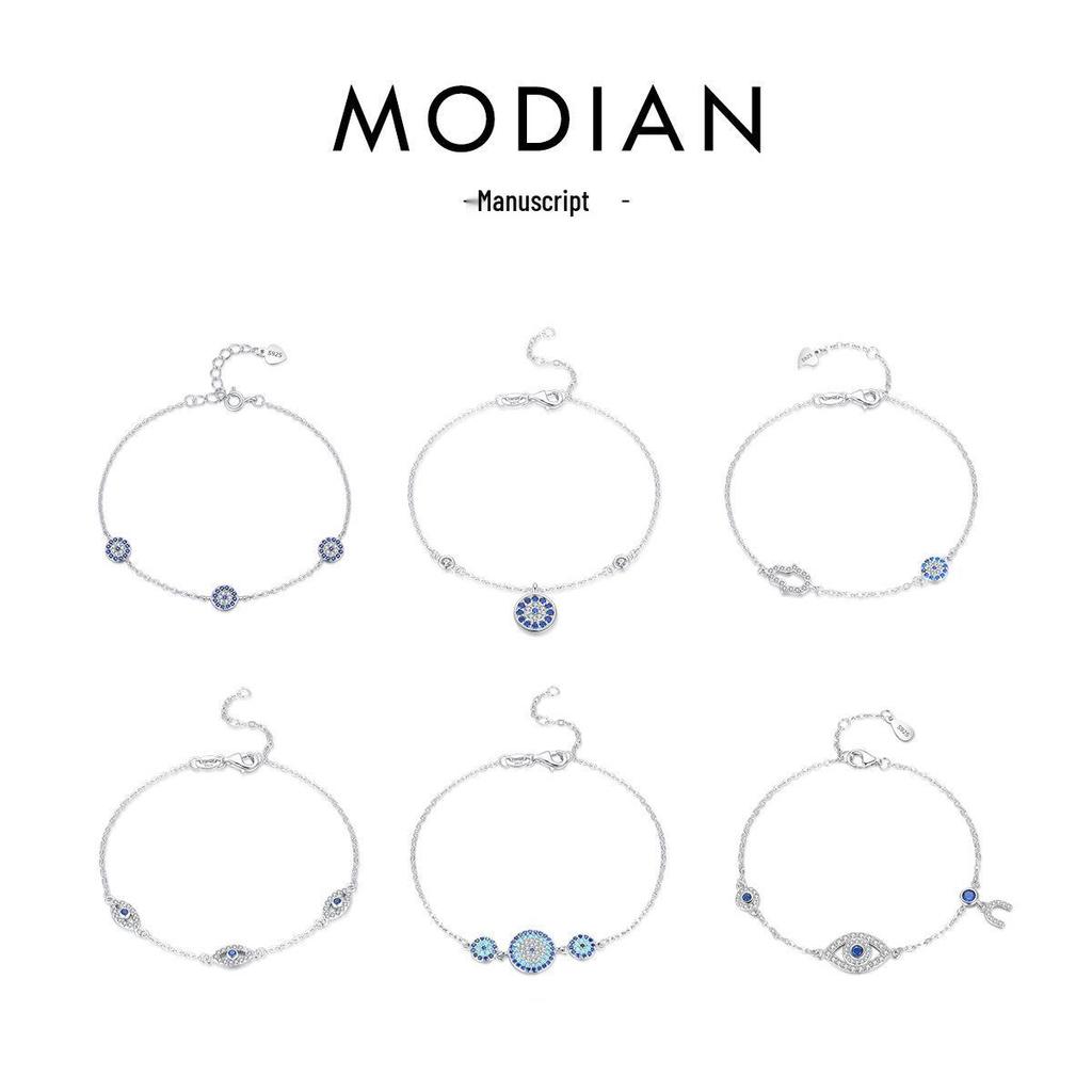 Modian S925 Sterling Silver Devil's Eye Diamond Bracelet for Women - Light Luxury European American Style.