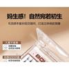 LuxeFlutter - Devil Multipack False Eyelashes Cluster