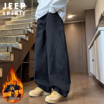 Jeans de Trabajo para Hombre JEEP SPIRIT de Corte Holgado, Lavados, con Dobladillo Curvo