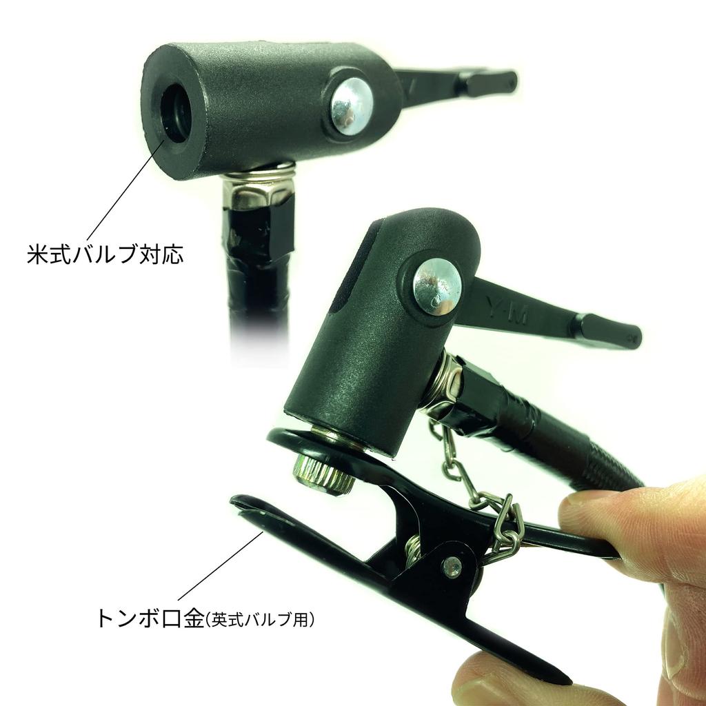 Bicycle Air Cycle Pump with Tank 33328 Pump,