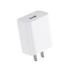 Universal 5V 2A USB Charger Head, High Quality, Low Temperature, No Overheating, 3C Certified
