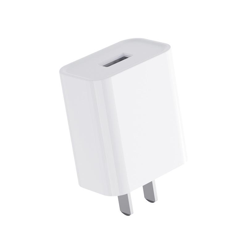Universal 5V 2A USB Charger Head, High Quality, Low Temperature, No Overheating, 3C Certified