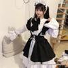 Schwarz-Weißes Dienstmädchenkostüm Cosplay-Kleid für Café, Arbeitskleidung oder Party