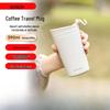 Buydeem 316L Stainless Steel Portable Water Bottle & Coffee Cup