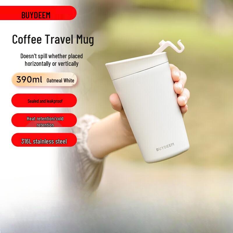 

Buydeem 316L Stainless Steel Portable Water Bottle & Coffee Cup
