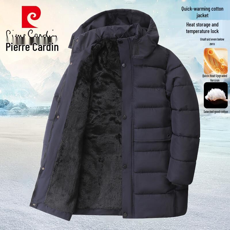 Pierre Cardin Men's Autumn/Winter Hooded Padded Jacket