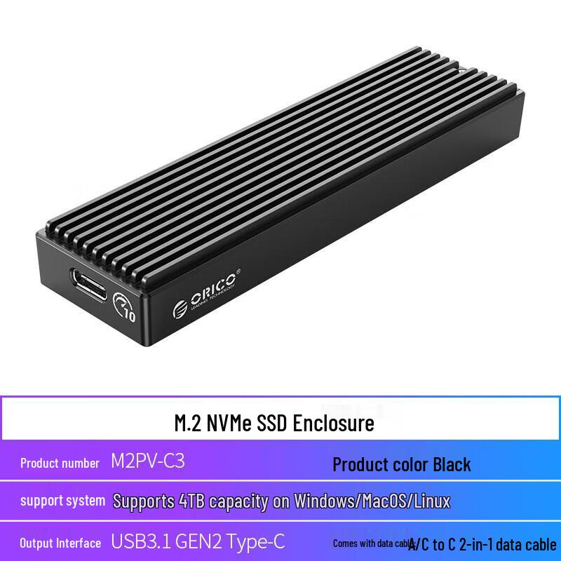ORICO M.2 NVMe 10Gbps Type-C Portable SSD Enclosure