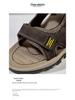 Men's Genuine Leather Open Toe Summer Sandals - Non-Slip, Wear-Resistant, Soft Sole, Versatile Driving Sandals