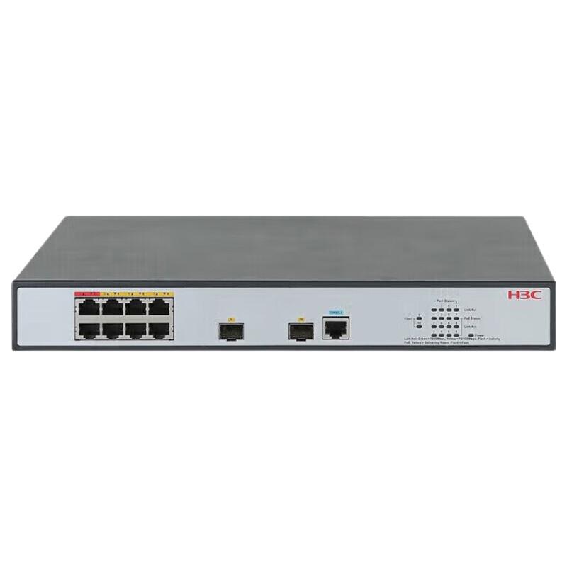 H3C MS4100V2-10P Layer 2 Managed Gigabit Ethernet Switch