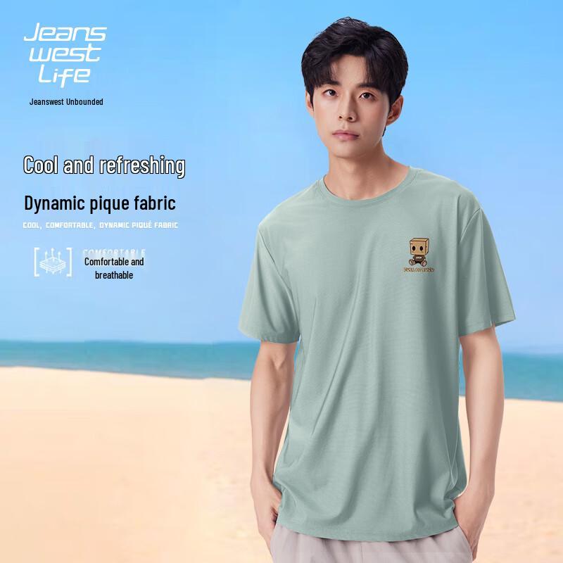 Мужская охлаждающая свободная футболка-поло Jeanswest XL