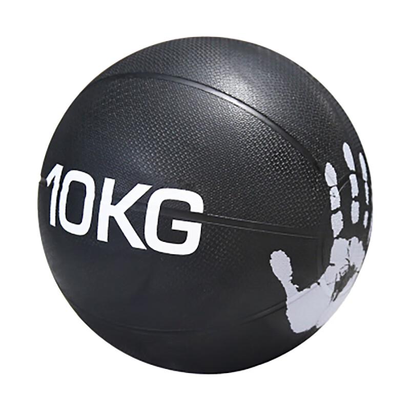 Ya Ying Solid Rubber Medicine Ball