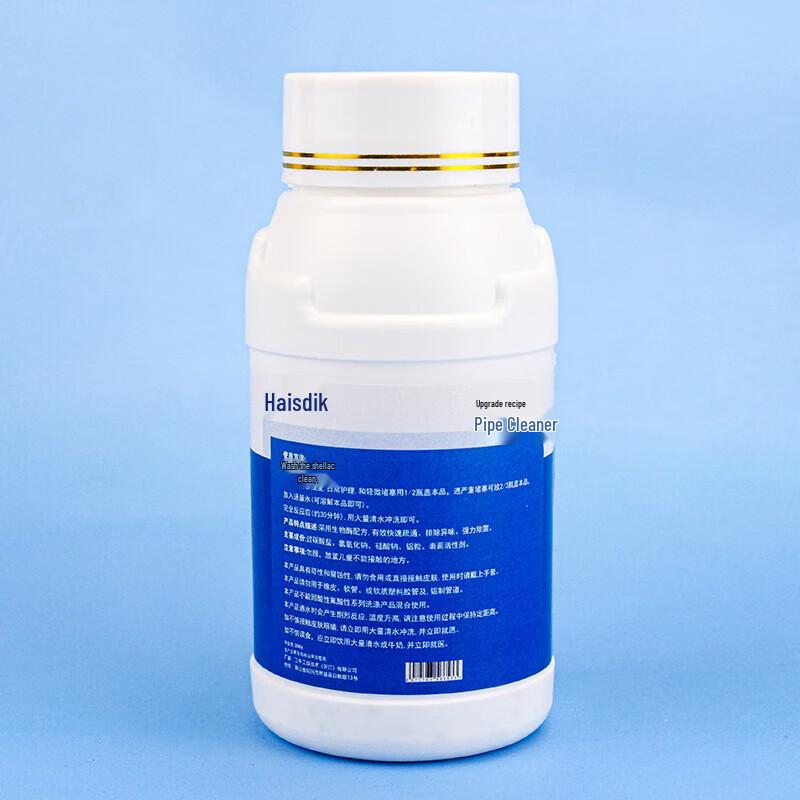 Haisidick Drain Cleaner