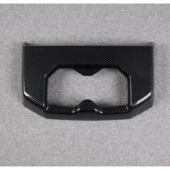 For Toyota Tundra -2025 Carbon Fiber Armrest Water Cup Holder Cover Trims