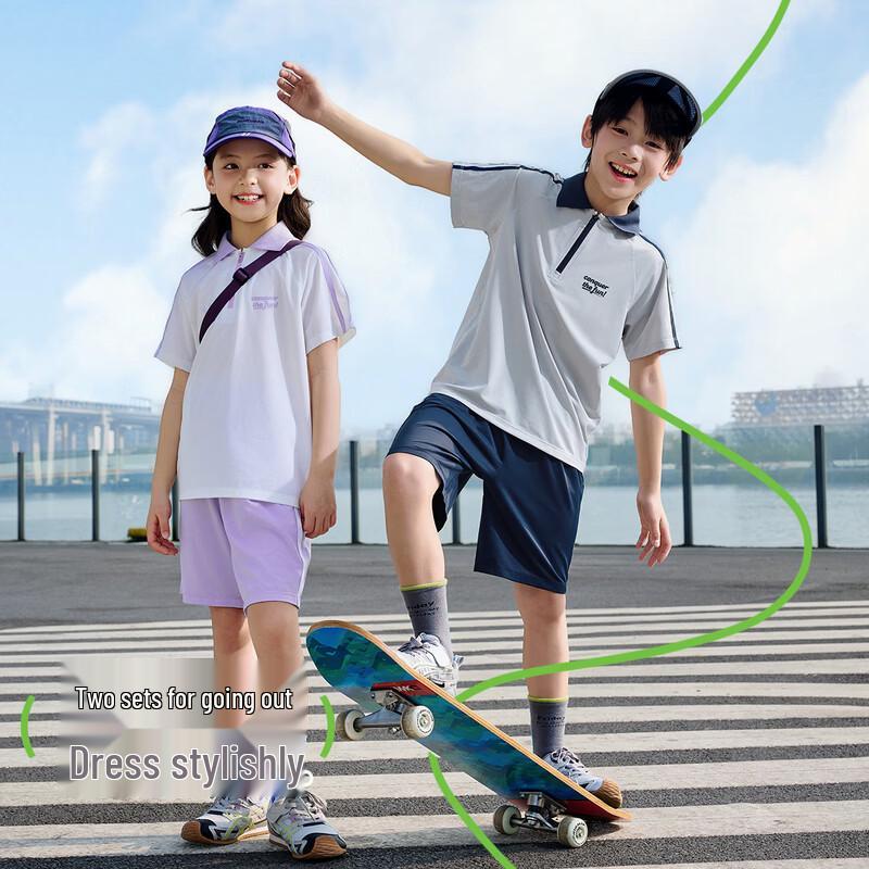 EBAER Kids' Summer Polo Short Sleeve Sport Set