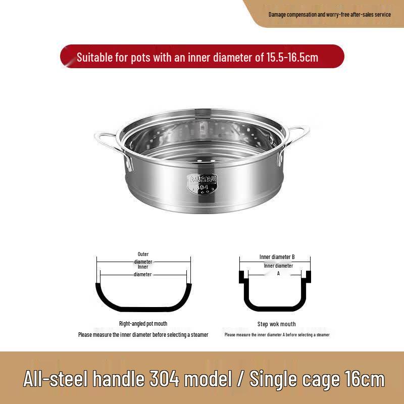 Universal Stainless Steel Steamer Basket