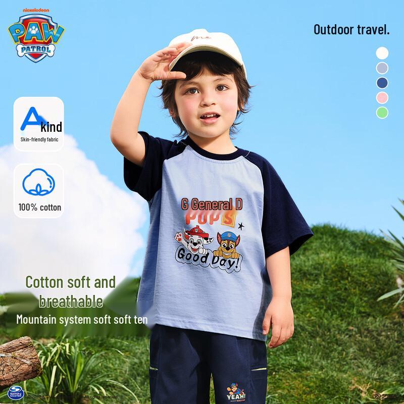 Paw Patrol Boys  Short Sleeve T-Shirt 110