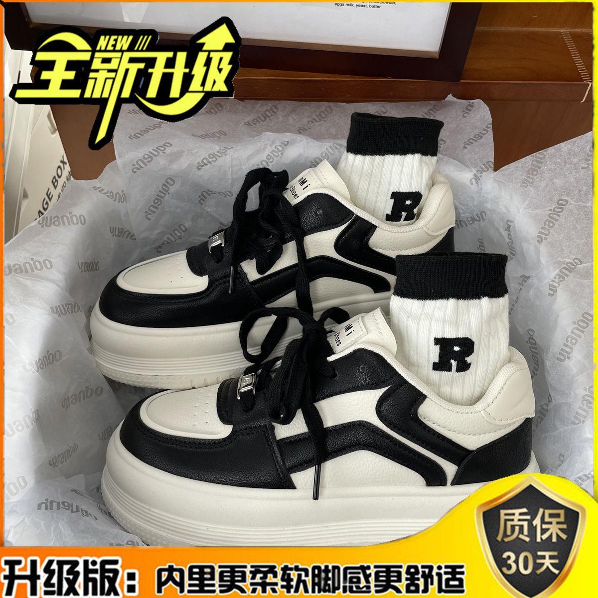 

Нишевые универсальные маленькие белые туфли 2024 весна и осень новая платформа тренд мода досуг спорт милые удобные кеды женские 40 чёрный