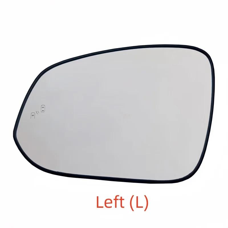 Heated Blind Spot Warning Rear Mirror Glass  Model For Toyota Rav4    Tacoma 2016- 87961-42D30 87931-42E50